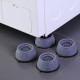 Deluxe Vibration damper for Washer and Dryer